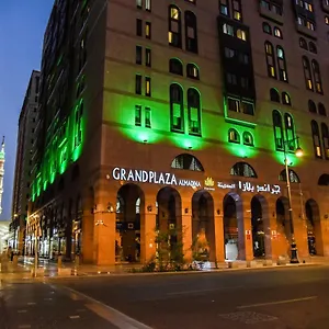 Grand Plaza Al Madina , Medine Suudi Arabistan