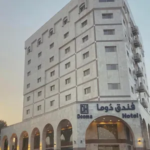 Dooma , Medine Suudi Arabistan